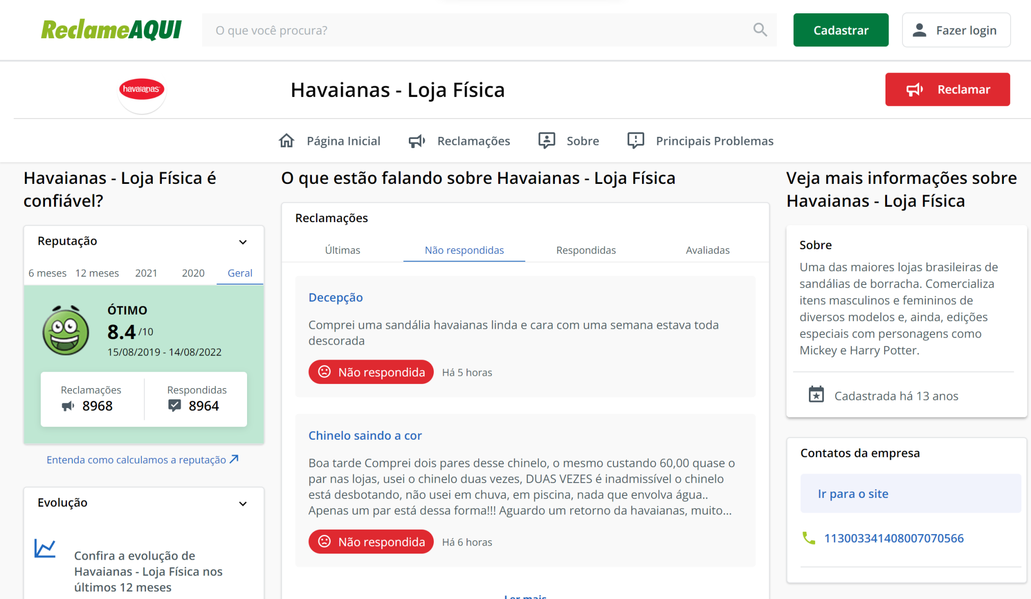 seo off-page - reclame aqui